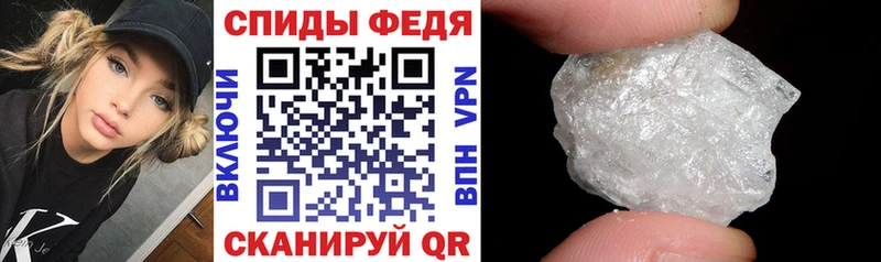 АМФЕТАМИН 98%  Кимры 
