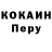 Метадон мёд BanditpandaSPB