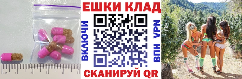 Ecstasy Cube  Кимры 