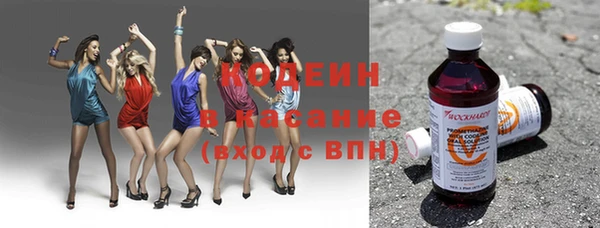 бутират Алексин