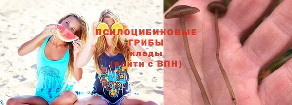 мефедрон VHQ Алзамай