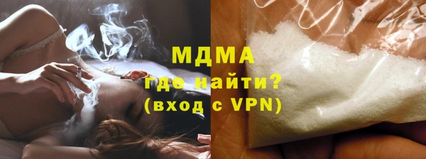 бутират Алексин