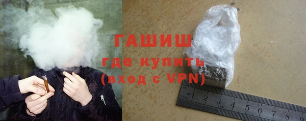 кокаин премиум Алексеевка