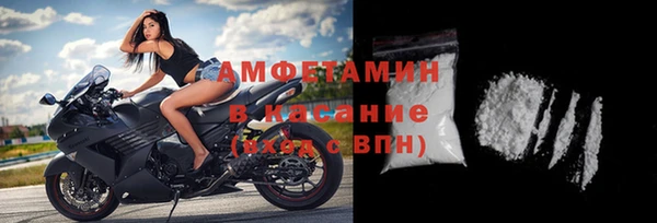 мефедрон VHQ Алзамай