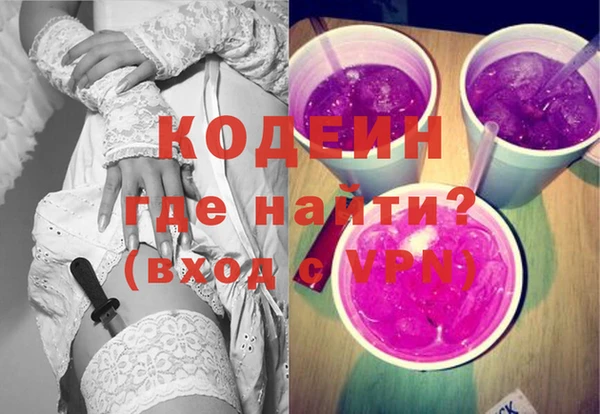мефедрон VHQ Алзамай