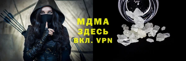 мефедрон VHQ Алзамай