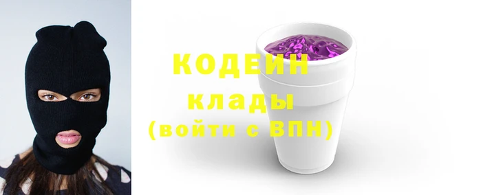 хмурый Гусев
