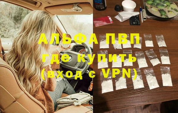 марки lsd Краснотурьинск