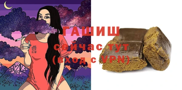 мефедрон VHQ Алзамай