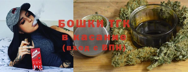 мефедрон VHQ Алзамай