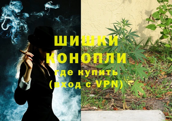 мефедрон VHQ Алзамай