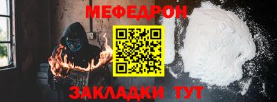 экстази Краснокаменск