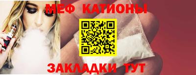 экстази Краснокаменск