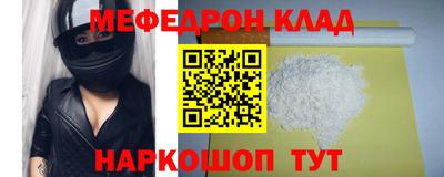 герыч Краснознаменск
