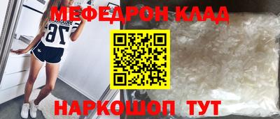 герыч Краснознаменск