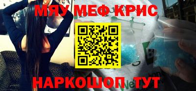 герыч Краснознаменск