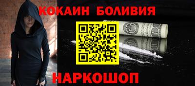 apvp Краснодар