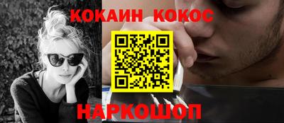 apvp Краснодар