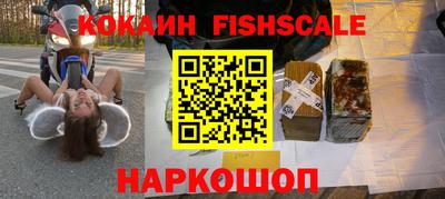 герыч Краснознаменск