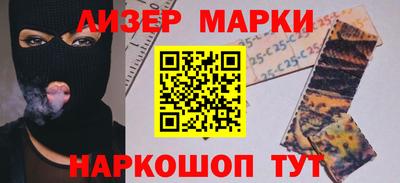 apvp Краснодар