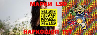 apvp Краснодар