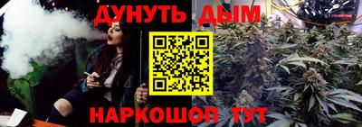 герыч Краснознаменск