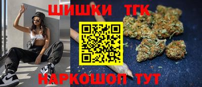 экстази Краснокаменск