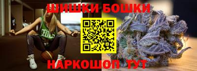 герыч Краснознаменск