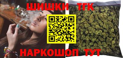 экстази Краснокаменск