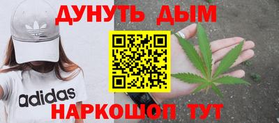 экстази Краснокаменск