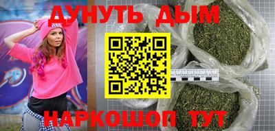 герыч Краснознаменск