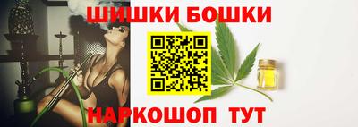 экстази Краснокаменск