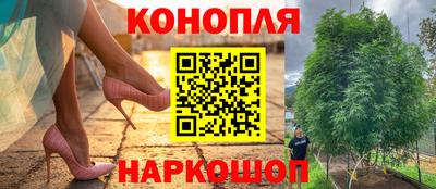 экстази Краснокаменск