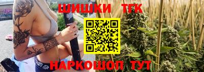 герыч Краснознаменск