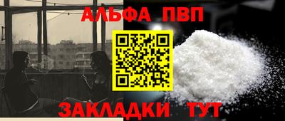 герыч Краснознаменск