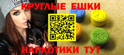 apvp Краснодар