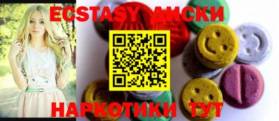 apvp Краснодар