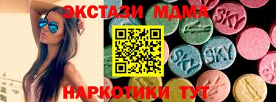 герыч Краснознаменск