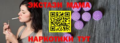 apvp Краснодар