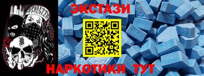 apvp Краснодар