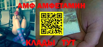 apvp Краснодар