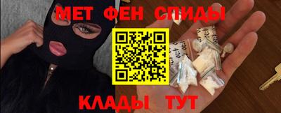 экстази Краснокаменск