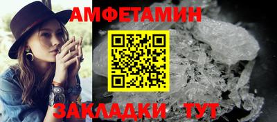 экстази Краснокаменск