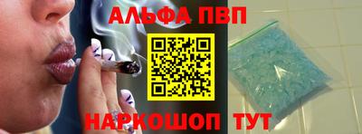 экстази Краснокаменск