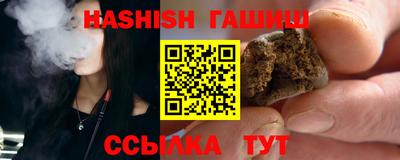 экстази Краснокаменск