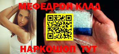 герыч Краснознаменск