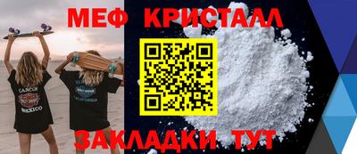 apvp Краснодар
