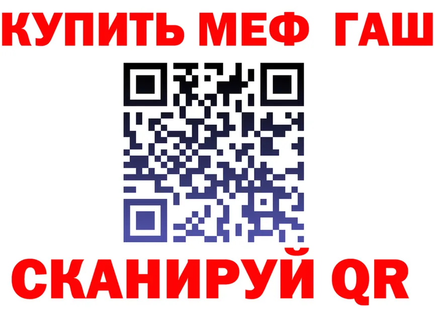 Конопля ГИДРОПОН зеркало это мега Кимры