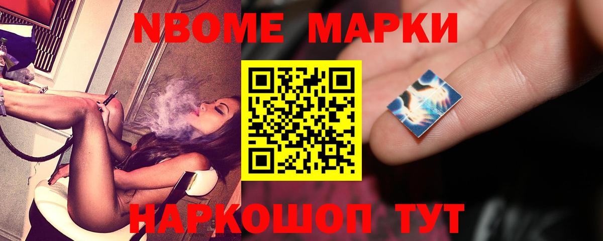 Лсд 25 экстази кислота Кимры